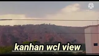 kanhan wcl view