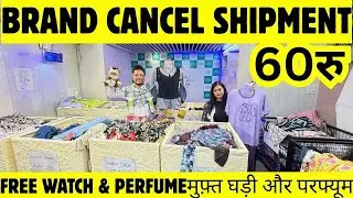 मात्र 34रु से BRAND MRP TAG FACTORY LOT 💯% FRESH & CHEAPEST FUSION LOT DELHI WHOLESALE MARKET SASTA