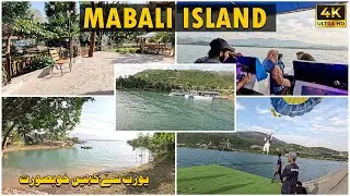 Mabali Island | Beauty Of Pakistan | Khanpur Lake | Bilal Ahmad Kissana