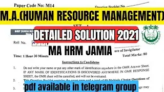 MA HRM Jamia Entrance Exam Question Paper Answer Key 2021and detailed solution with tricks