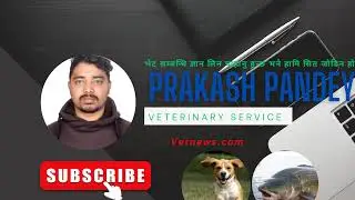 vet online class संगै हरेक दिन राति ९:३०  बजे Live Quiz कार्यक्रम स्वागत छ ।