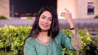 Pardesin ji Zindagi | Shabana Koyal |New Song | Jallani Production Official