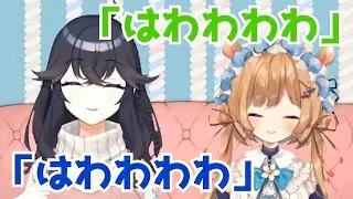 【はわわわ】発声練習をする出雲霞とエリー・コニファー【およよよ】