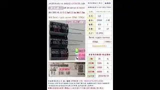 電容器,LLE,450V,22uF,尺寸:12.5*25,壽命:20000小時(1個=NT 25元)Rubycon-台灣現貨-庫存數量1000顆=NT 8000元(現金價LINE0966424279)
