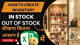 Excel Tutorial: Creating In Stock & Out of Stock  Labels #excel #stocks #youtube #sub v#viralvideo