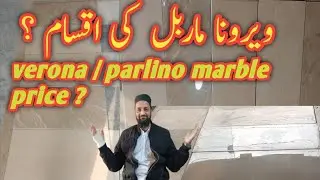 china verona parlino marble price #verona marble price#