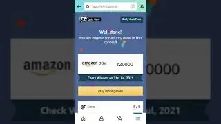 Amazon Quiz Today | 30 July 2021 | Win Rs 20000 Amazon Pay Balance