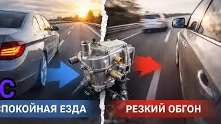 Why should the LPG reducer have a power reserve?