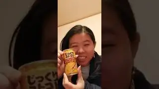 Sampling Beverages: Japan - Corn Drink