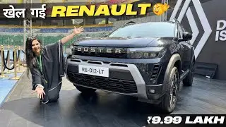 Renault Duster 2026 Launched - Comeback हो तो ऐसा 🫡