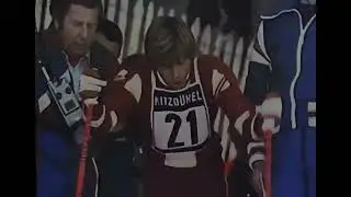 Hansi Hinterseer 1. Austrian win Kitzb&uuml;hel World Cup Slalom Race 1974 2nd Kniewasser 3rd Th&ouml;ni