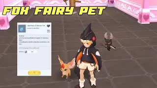 ROM จับ Fox Fairy Pet ใช้ที่จับกี่อัน มาดู !!