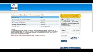 PFRDA Assistant Manager Exam Date: A Complete Guide😎