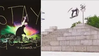 Emerica 