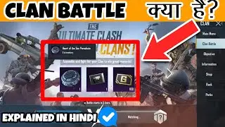 What is Clan Battle in Pubg/BGMI - Clan Battle Explain In Battlegrounds Mobile India In Hindi
