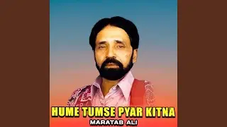 Hume Tumse Pyar Kitna