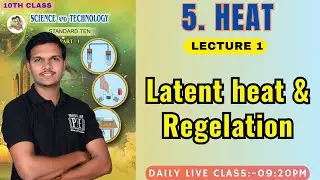 Lecture 1 | Heat | chapter 5 Science 1 10th Maharashtra board science
