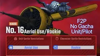 SD Gundam G Gen Eternal Eternal Road: Aerial Use/Rookie (Hard) (F2P)