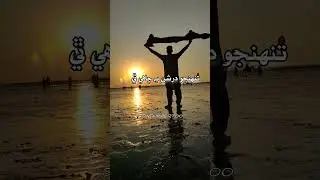 Sindhi Best Poetry 🥀 Love Poetry Sindhi Status ❤️ #ytshorts #poetryshorts #shorts