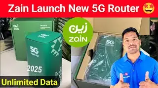 Zain Sim Launch New 5G Wi-Fi Router Unlimited Internet Package 🤩