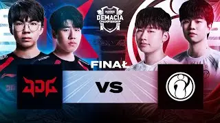 JD GAMING vs INVICTUS GAMING - WIELKI FINAŁ DEMACIA CUP 2025