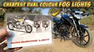Mini Driving Fog Light for All Bikes | How to Install Fog lights