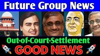 future retail latest news | future retail breaking news |future group latest news