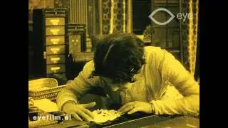 Il Focolare domestico