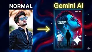 Gemini Double Exposure 💪 Photo Editing Tutorial l Google Gemini Ai Photo Editing 