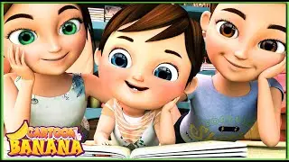 Ouvre un Livre- Une Invitation &agrave; la Lecture ! 📖✨ Animation &Eacute;ducative - Banana Cartoon