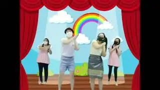 เพลงคุณครูขา