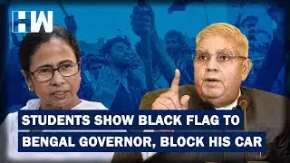Bengal Governor Shown Black Flag By Students Protesting NRC, CAA | HW News English