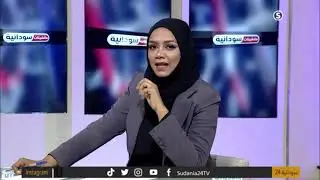 الصيحة - الجنينة تحترق.. عشرات القتلى والحكومة تفرض الطوارئ - مانشيتات سودانية