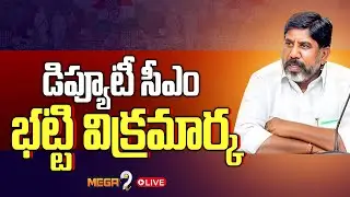 #live : CM Bhatti Vikramarka : Dr. MCR HRD Institute of Telangana | Congress | Mega9 Tv
