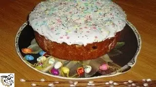 Celebration cakes.EASTER CAKE