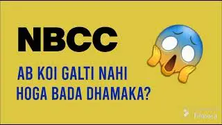 NBCC Share News | NBCC Share Latest News Today | NBCC Stock Analysis I NBCC Share target #nbcc