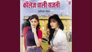 Haam Banab Kisaan