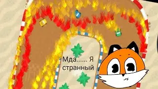 Я ВЕРНУЛСЯ! ИГРАЮ ОДИН В 2 3 4 PLAYER GAMES...ДА, Я СТРАННЫЙ.....