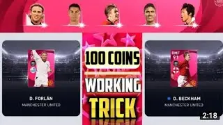 100% Working Trick For Get Iconic In Manchester United Iconic Pack! #100cointrick  #howtogeticonics