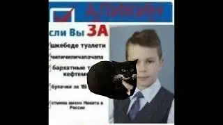 Что такое Pay to play? Объясняю на Максвелле