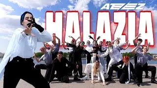 [KPOP IN PUPLIC | ONE TAKE] ATEEZ (에이티즈) - HALAZIA | Dance cover by DOG ROSE