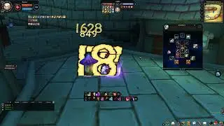 Fiesta Online PvP | Top G