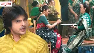 Anupama Update: Rajni Ne Thamai Anupama Ko File, Padh Ke Sign Karegi Anupama, Fail Hoga Plan