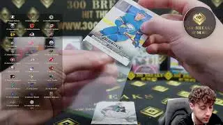 300 BREAKS - BREAK 5672