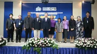 พิธีเปิดและบรรยายพิเศษ การประชุมวิชาการระดับชาติทางหลักสูตรและการสอน  4 ทศวรรษ หลักสูตรและการสอน