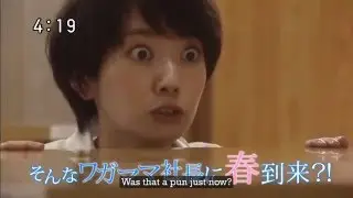 セカMuzu 30sec teaser
