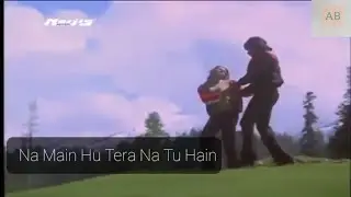 Na Na Na Main Hun Tera Na Tu Hain | Mithun, Kajal |Bappi Lahiri |Usha Uthup