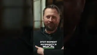 Почему Роман 'Пруст' Влияет на Мысль Мамардашвили