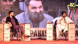 18th AAlMI  URDU Conference 2025 Art Council Pakistan,karachi