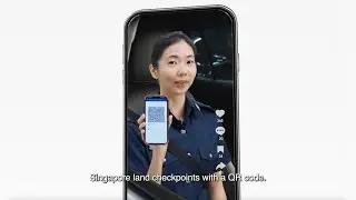 MyICA Mobile App [QR Code Car Clearance]